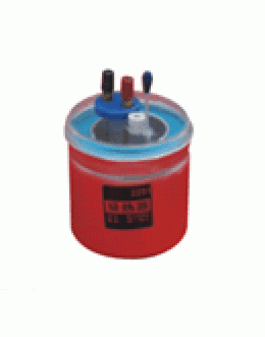 Calorimeter
